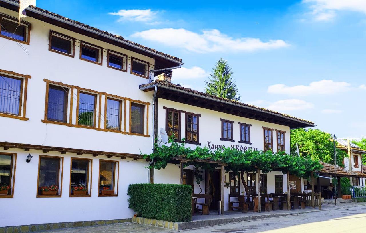 Yakovtsi Inn 외부 사진